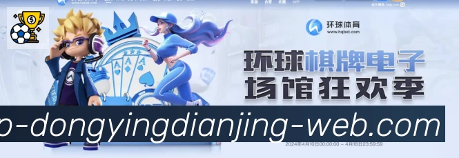 多终端兼容