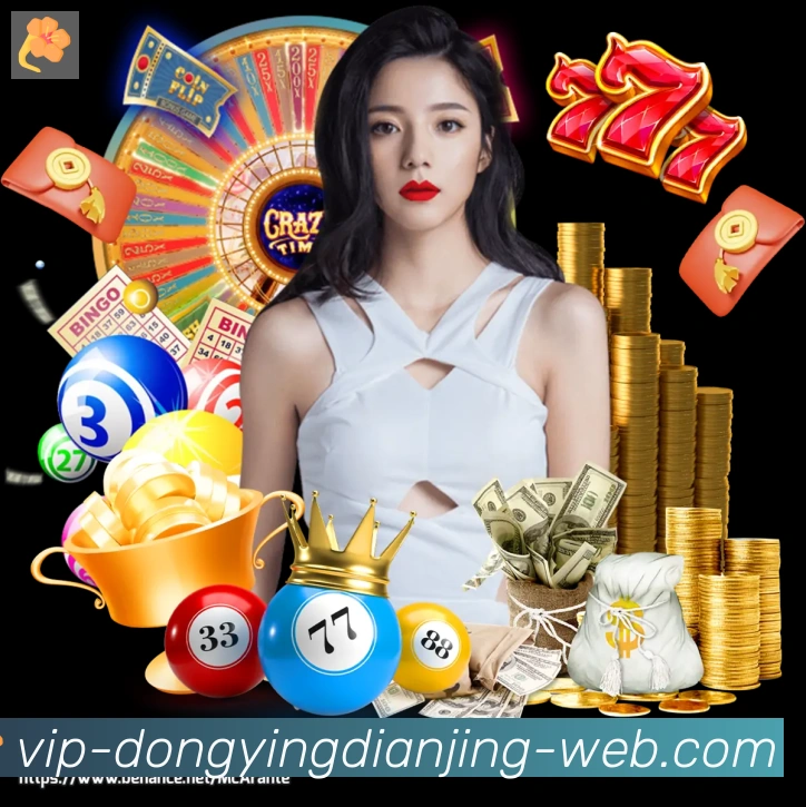 奖项2